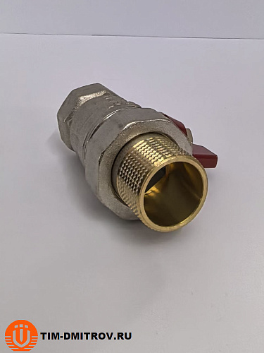Кран шаровой с полусгоном облегчённый с никелированным покрытием 3/4" BV200-3N