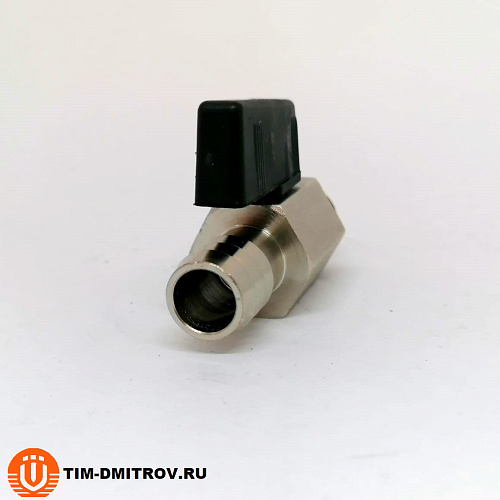 Кран шаровой сливной со штуцером, никелированный 3/8*14 ZSf.300.010314N