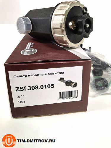 Фильтр-шламоотделитель с магнитом для настенных котлов 3/4, ZEISSLER , арт.ZSf.308.0105