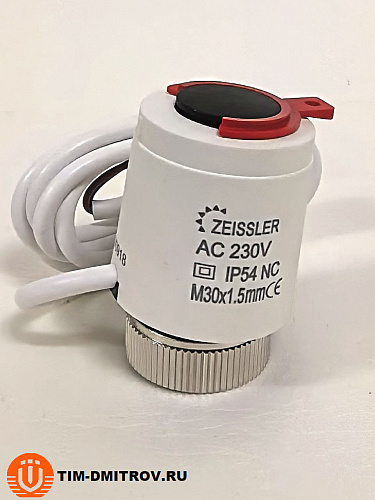 Сервопривод электротермический нормально закрытый M30*1.5, M335NC