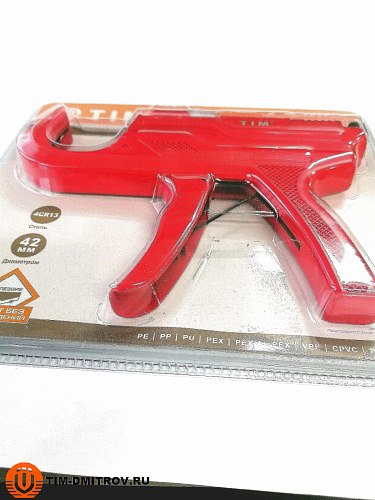 Труборез-ножницы для резки пластиковых и металлопластиковых труб 16-42 мм, TIM133