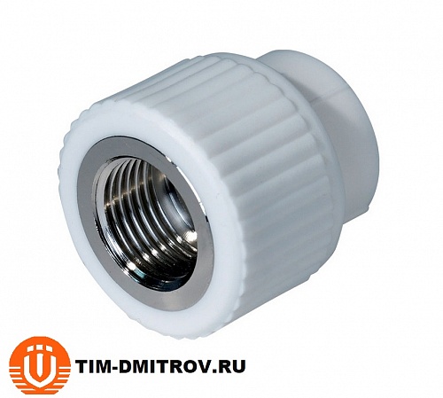 PPR Муфта комбинированная ВР S32*3/4F Tpp3031.0.03203s