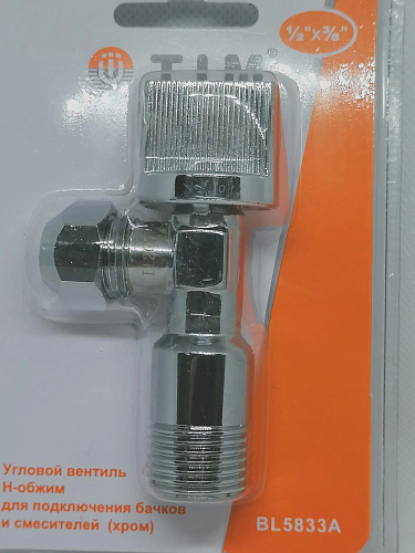 Кран угловой 1/2&quot;х3/8&quot; с цангой и отражателем TIM, хром, BL5833A