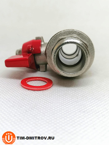 Кран шаровой с накидной гайкой и наружной резьбой 1/2&quot;,арт.BV210-C02MN