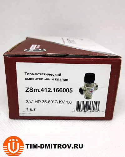 Термостатический смесительный клапан 3/4&quot; НР 35-60°С KV 1,6, арт.ZSm.412.166005
