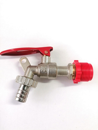 Кран шаровый водоразборный со штуцером  под замок 1/2, арт.BV219-02N