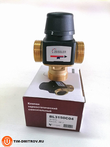 Термостатический смесительный клапан Zeissler 1 НР 30-70°С KVs 3.2, BL3150C04