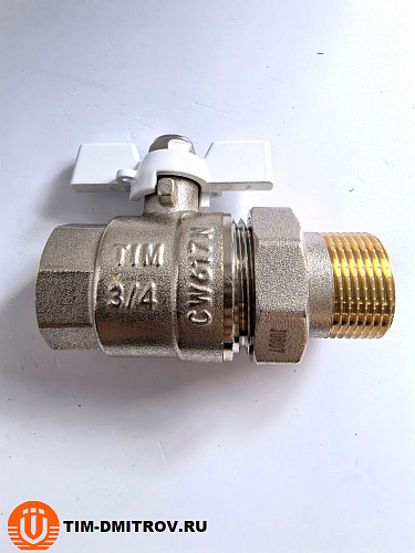 Кран шаровой с американкой усиленный латунный 3/4" г-ш бабочка TIM DE1232N