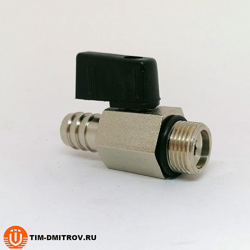 Кран шаровой сливной со штуцером, никелированный 3/8*14 ZSf.300.010314N