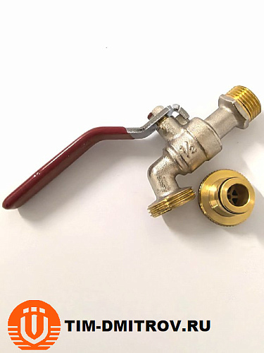 Кран шаровой водоразборный  с коннектором для быстрого подключения 1/2, BV231-2N