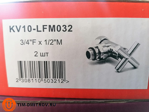 Хромированный кран для полотенцесушителя TIM 3/4&quot; x 1/2&quot; (пара), резьба наруж./внутр.,KV10-LFM032