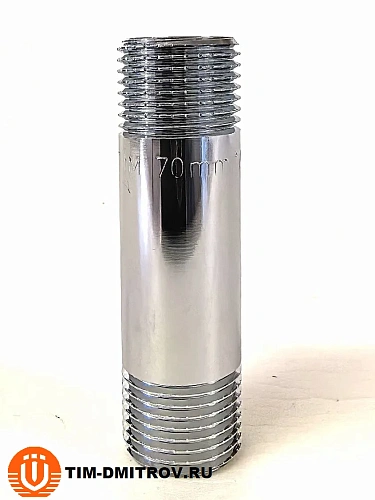 Бочонок хромированный удлиненный 70мм*1/2" НР TIM , арт.SM022-70