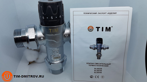 Термостатический смесительный клапан 1&quot; (компактный) BL8804B