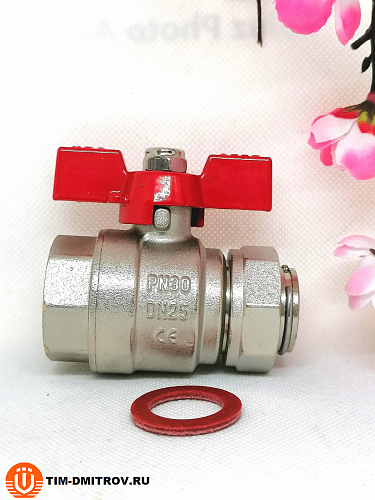 Кран шаровой прямой с накидной гайкой и внутренней резьбой 1&quot; ,арт.BV209-C04FN