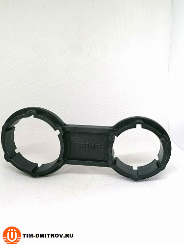 Ключ для откручивания колбы фильтра, арт.ZR06F