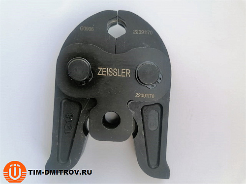Насадка для пресс-инструмента электрического, стандарт V.15мм ZEISSLER ZTI.591V.15