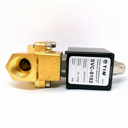 Клапан электромагнитный (нормально закрытый) 220В 0.3-16BAR G1/2&quot;, SVC-0102