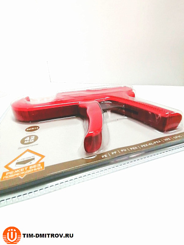 Труборез-ножницы для резки пластиковых и металлопластиковых труб 16-42 мм, TIM133