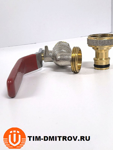 Кран шаровой водоразборный  с коннектором для быстрого подключения 1/2, BV231-2N