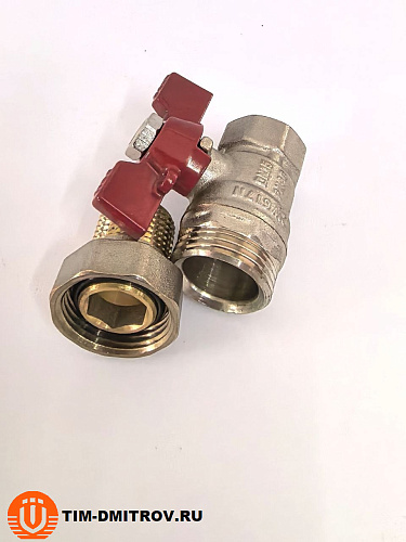 Кран шаровой с полусгоном облегчённый с никелированным покрытием 1/2" BV200-2N
