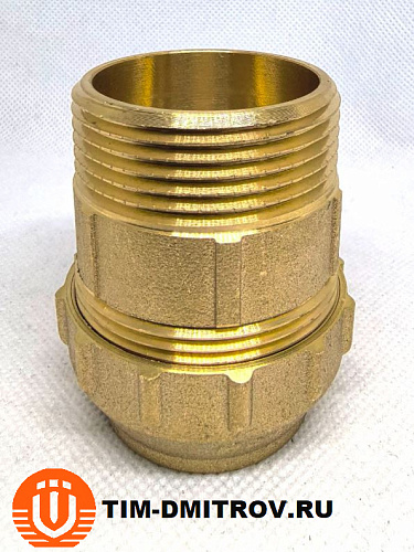 Муфта с наружной резьбой для труб ПНД 32*11/4 ,ZSr.151.023207