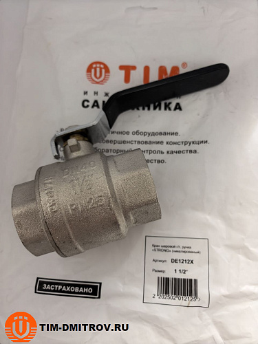 Кран шаровой никелированный 11/2" г-г рычаг TIM DE1212X