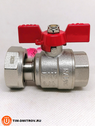 Кран шаровой с накидной гайкой  3/4*1 г, арт.BV209-C34FN