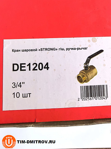 Кран шаровой TIM (рычаг), 3/4" Г-Ш,DE1204