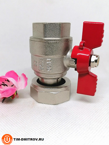 Кран шаровой с накидной гайкой  3/4*1 г, арт.BV209-C34FN