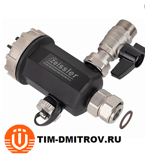 Фильтр-шламоотделитель с магнитом для настенных котлов 3/4, ZEISSLER , арт.ZSf.308.0105