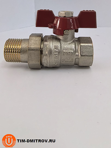 Кран шаровой с полусгоном облегчённый с никелированным покрытием 1/2" BV200-2N