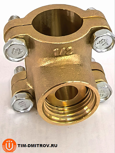 Врезка в трубу (водоотвод) латунная TIM 1/2" х 1/2" х 1/2",арт.ST222