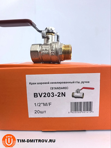 Кран шаровой облегчённый с никелированным покрытием 1/2" г/ш арт.BV203-2N