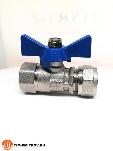 Кран шаровой ручка-бабочка цанга-вр 16x1/2" ,арт.BV206-02FN