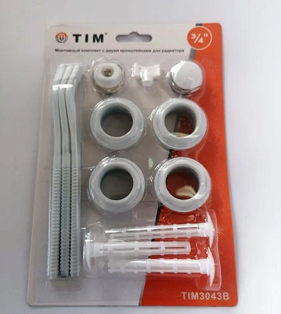 Монтажный комплект 13 в 1 для радиаторов 3/4&quot; TIM арт. TIM3043B