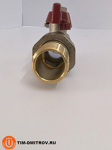 Кран шаровой с полусгоном облегчённый с никелированным покрытием 1/2" BV200-2N
