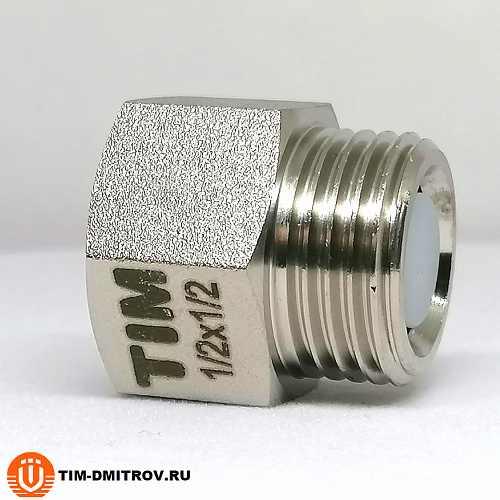Клапан отсекающий 1/2&quot; BLS0102