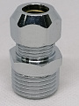 Концевик для подсоединения жесткой трубки к системе K-SM1002