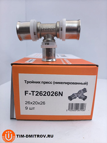 Пресс-фитинг (тройник) никелированный 26*20*26 TIM, F-T262026N