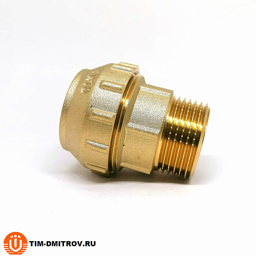 Муфта с наружной резьбой для труб ПНД 32*1 ,ZSr.151.023206