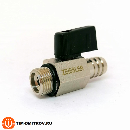 Кран шаровой сливной со штуцером, никелированный 3/8*14 ZSf.300.010314N