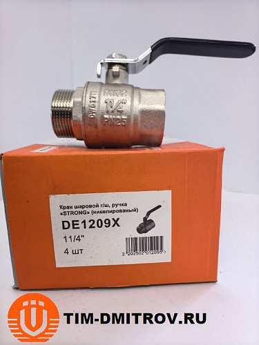 Кран шаровой усильный латунный никелированный 11/4" г-ш рычаг TIM DE1209X
