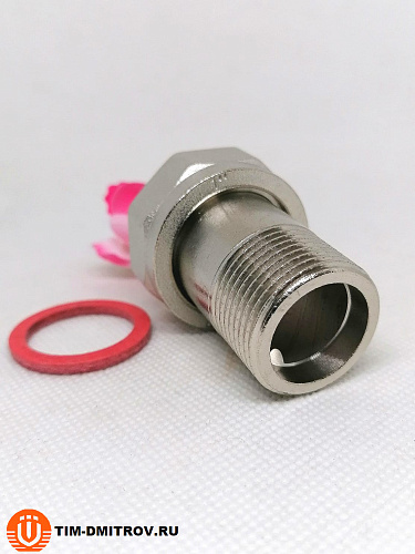 Полусгон с накидной гайкой и наружной резьбой (никелированный) 1*3/4 (ZEISSLER), арт. ZSr.165.060605