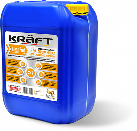 Промывка системы отопления универсальная KRAFT Ciean Prof 5 кг