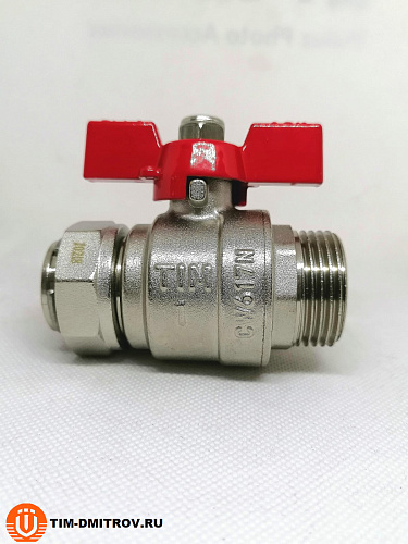 Кран шаровой с накидной гайкой и наружной резьбой 1&quot; ш,арт.BV210-C04MN