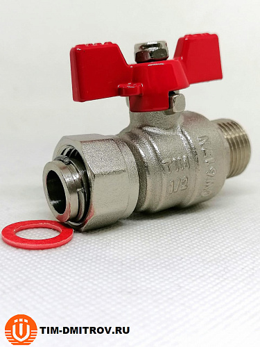 Кран шаровой с накидной гайкой и наружной резьбой 1/2&quot;,арт.BV210-C02MN