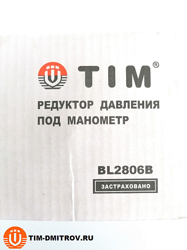 Редуктор давления под манометр 1 1/2", никелированная латунь, TIM BL2806B