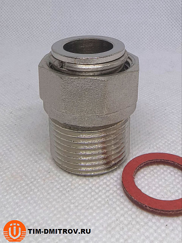 Полусгон никелированный прямой с накидной гайкой 3/4" ВР/НР ZEISSLER , ZSr.165.0605