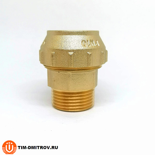 Муфта с наружной резьбой для труб ПНД 32*1 ,ZSr.151.023206